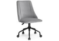 Стул Kosmo серое фото Стул Kosmo серое