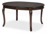 Стол раскладной Royal ( RY-T6EX ) дерево гевея/мдф, 150+44х106х75см, Tobacco фото Стол раскладной Royal ( RY-T6EX ) дерево гевея/мдф, 150+44х106х75см, Tobacco. Фото №1