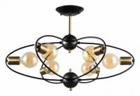 Люстра на штанге Arte Lamp Glasgow A1963PL-6BK фото Люстра на штанге Arte Lamp Glasgow A1963PL-6BK. Фото №1