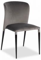 Стул ALVOR (mod. 715) ткань/металл, 48х65х86 см, высота до сиденья 51 см, серый barkhat 26/черный (поставляется по 4 шт) фото Стул ALVOR (mod. 715) ткань/металл, 48х65х86 см, высота до сиденья 51 см, серый barkhat 26/черный (поставляется по 4 шт). Фото №1