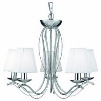 Подвесная люстра Arte Lamp Domain A9521LM-5CC. Фото №1