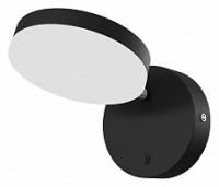 Бра Maytoni Fad MOD070WL-L8B3K фото Бра Maytoni Fad MOD070WL-L8B3K. Фото №1