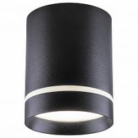 Накладной светильник Feron AL534 32694 фото Накладной светильник Feron AL534 32694