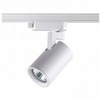 Светильник на штанге Novotech Gusto 370646 фото Светильник на штанге Novotech Gusto 370646