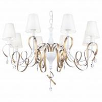 Подвесная люстра Maytoni Intreccio ARM010-08-W фото Подвесная люстра Maytoni Intreccio ARM010-08-W. Фото №1