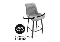 Барный стул Седа К крутящийся светло-серый / черный фото Барный стул Седа К крутящийся светло-серый / черный. Фото №1