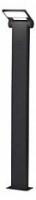 Наземный высокий светильник Novotech Roca 357522 фото Наземный высокий светильник Novotech Roca 357522. Фото №1