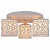 Потолочная люстра Arte Lamp Traforato A8349PL-3WH