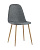 Стул Валенсия темно-серый