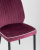 Стул Лоренс велюр бордовый фото Стул Лоренс велюр бордовый. Фото №9