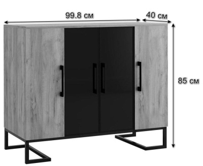 Минибар Loft Дуб Натур. Фото №3