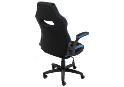 Стул Plast черный / голубой. Фото