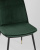 Стул Мелисса велюр зеленый фото Стул Мелисса велюр зеленый. Фото №9