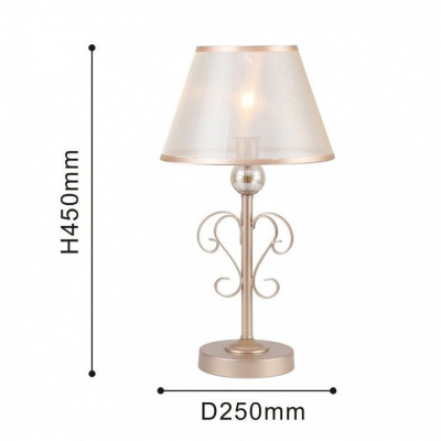 Настольная лампа декоративная Favourite Teneritas 2553-1T. Фото