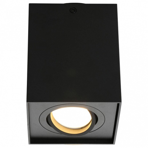 Спот Omnilux Feletto OML-101119-01. Фото №1