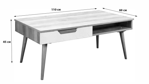 Стол журнальный Сканди Бежевый фото Стол журнальный Сканди Бежевый. Фото №3