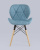 Стул Бон рогожка голубой фото Стул Бон рогожка голубой. Фото №5