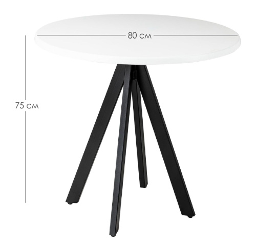 Стол Арки Topalit орех R80 фото Стол Арки Topalit орех R80. Фото №3