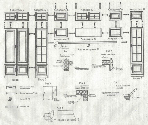 Гостиная Орион 2. Фото №2
