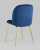 Стул Palma Gold, синий фото Стул Palma Gold, синий. Фото №7