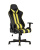 Кресло игровое TopChairs Camaro желтое фото Кресло игровое TopChairs Camaro желтое. Фото №2