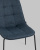 Стул Мелани рогожка синий. Фото №9