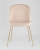 Стул Beetle бежевый. Фото №4