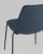 Стул Мелани рогожка синий. Фото №8