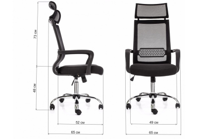 Компьютерное кресло Lion черное фото Компьютерное кресло Lion черное. Фото №2