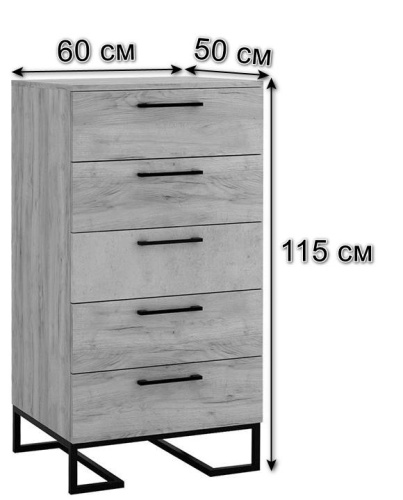 Комод с 5 ящиками Loft Дуб натур/Бетон. Фото №3