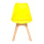Стул Secret De Maison Tulip mod. 73 желтый. Фото №3