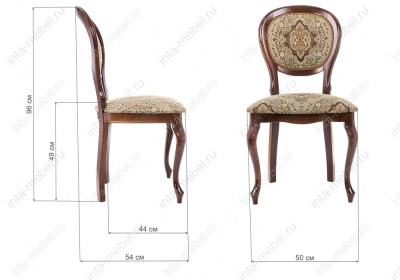 Стул деревянный Стул Adriano. Фото