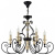 Подвесная люстра Maytoni Karina H631-PL-06-B фото Подвесная люстра Maytoni Karina H631-PL-06-B. Фото №2