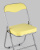 Стул складной ДЖОН металлик, желтый фото Стул складной ДЖОН металлик, желтый. Фото №9