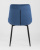 Стул Флекс велюр синий фото Стул Флекс велюр синий. Фото №6