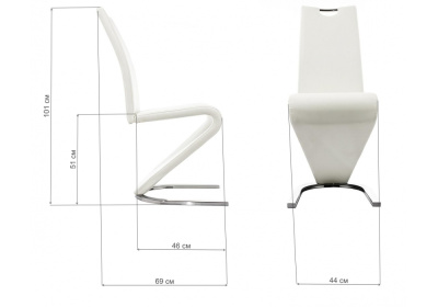 Стул Barlo белый. Фото