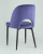 Стул Молли велюр королевский синий. Фото №6