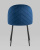Стул Фолио велюр синий. Фото №6