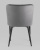 Стул Ститч Хани велюр серый фото Стул Ститч Хани велюр серый. Фото №6