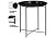 Журнальный стол Tray 47х51 black