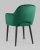 Стул Венера велюр изумрудный фото Стул Венера велюр изумрудный. Фото №7