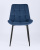 Стул Флекс велюр синий фото Стул Флекс велюр синий. Фото №5