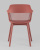 Стул Crocus с подушкой бордовый фото Стул Crocus с подушкой бордовый. Фото №6