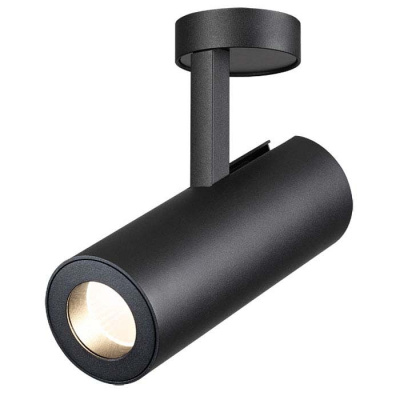 Светильник на штанге Novotech Tubo 357475. Фото