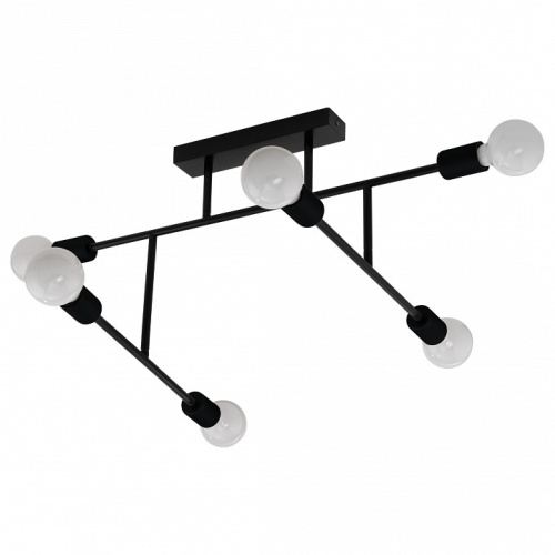 Люстра на штанге Eglo Belsiana 98034. Фото №1